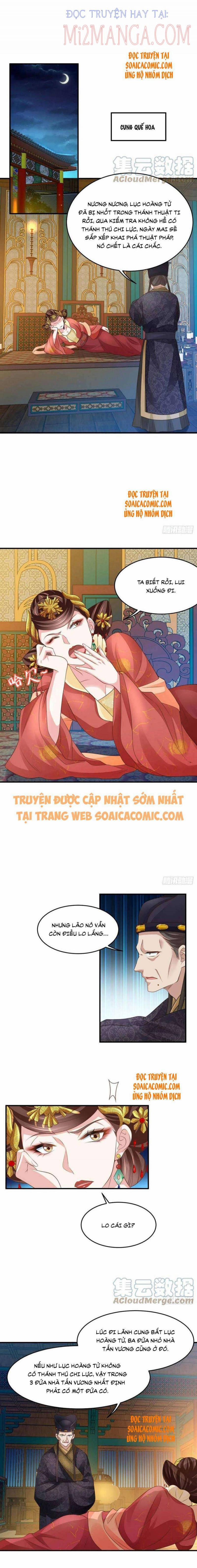 Ta Thuần Phục Bạo Vương 26.5 trang 3