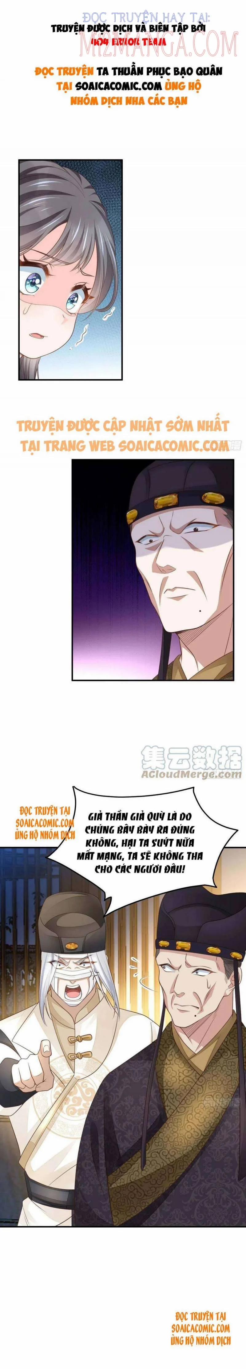 Ta Thuần Phục Bạo Vương 26 trang 0