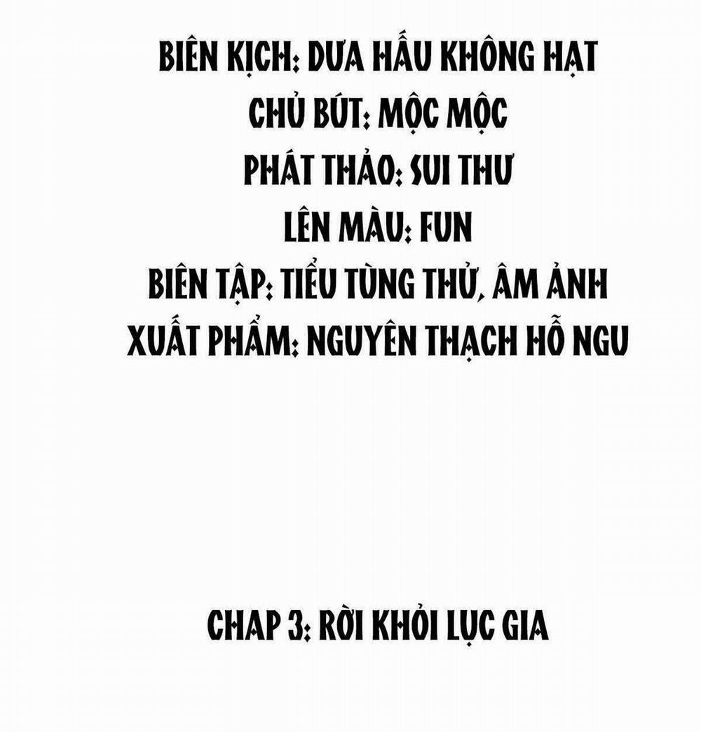 Ta Thuần Phục Bạo Vương 3 trang 1