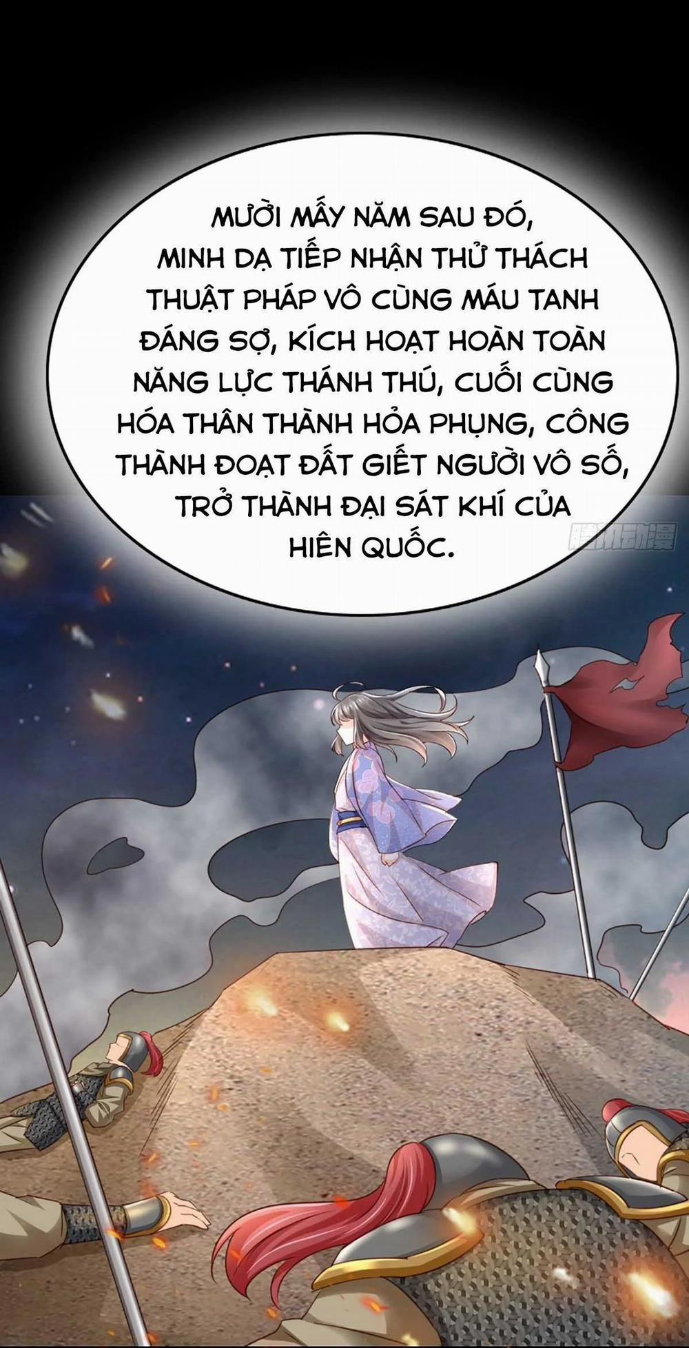 Ta Thuần Phục Bạo Vương 3 trang 35