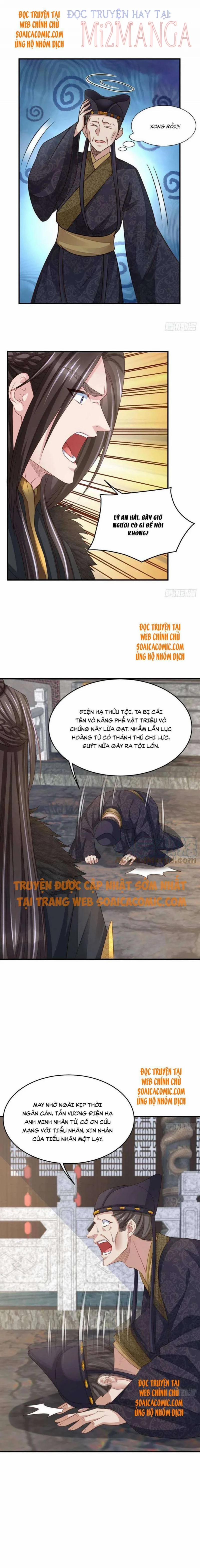 Ta Thuần Phục Bạo Vương 32.5 trang 0