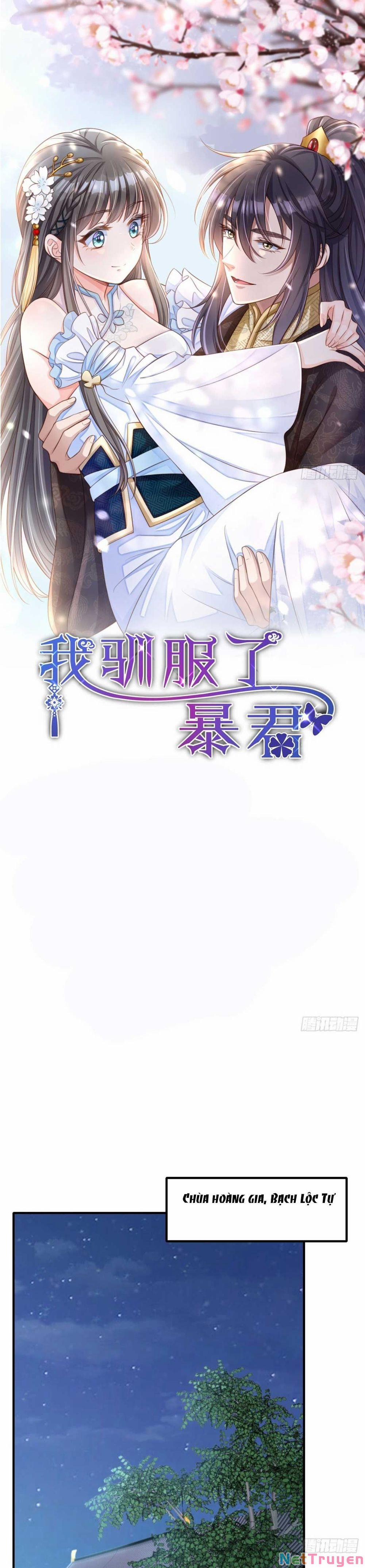 Ta Thuần Phục Bạo Vương 50 trang 0