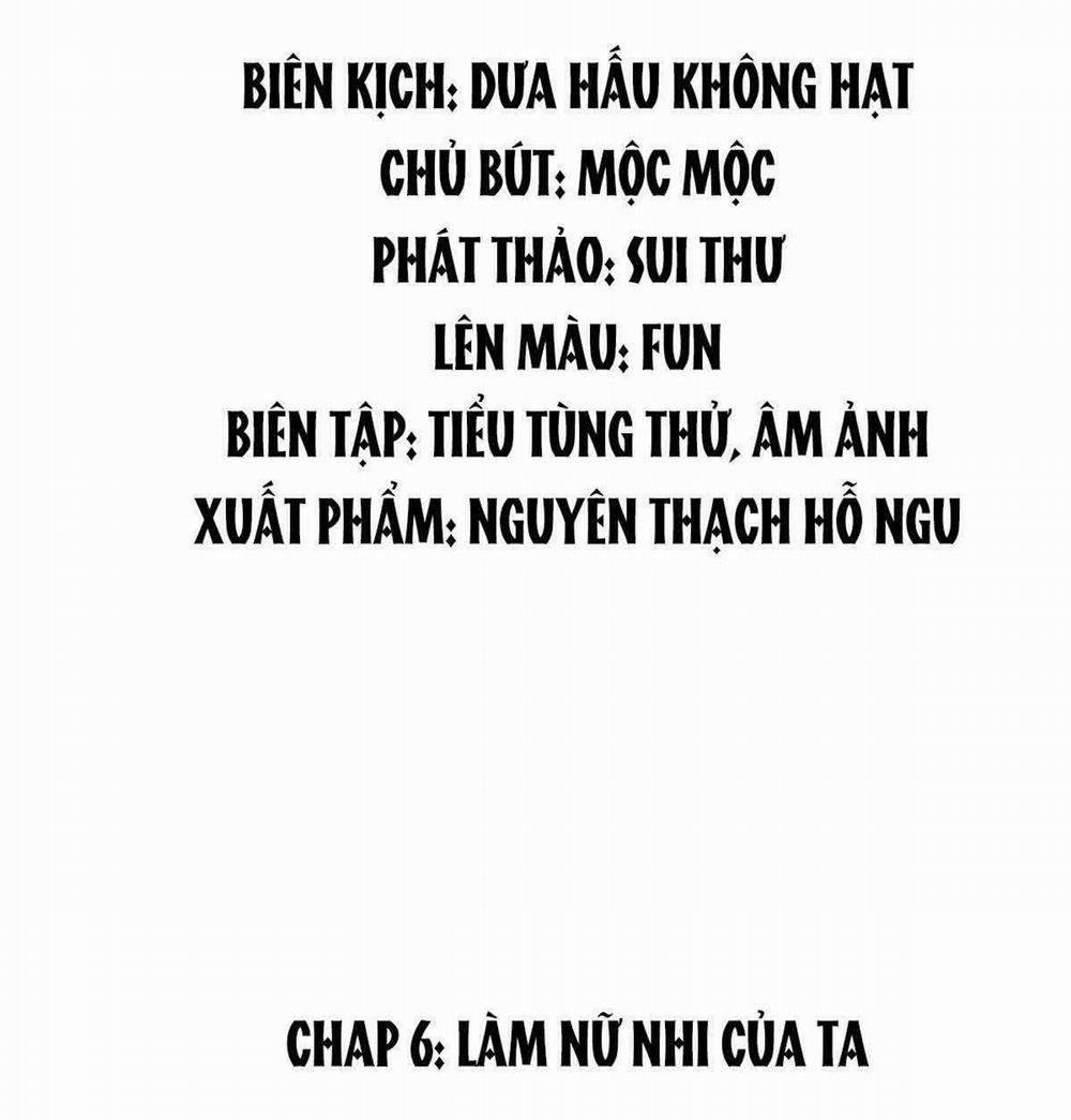 Ta Thuần Phục Bạo Vương 6 trang 1