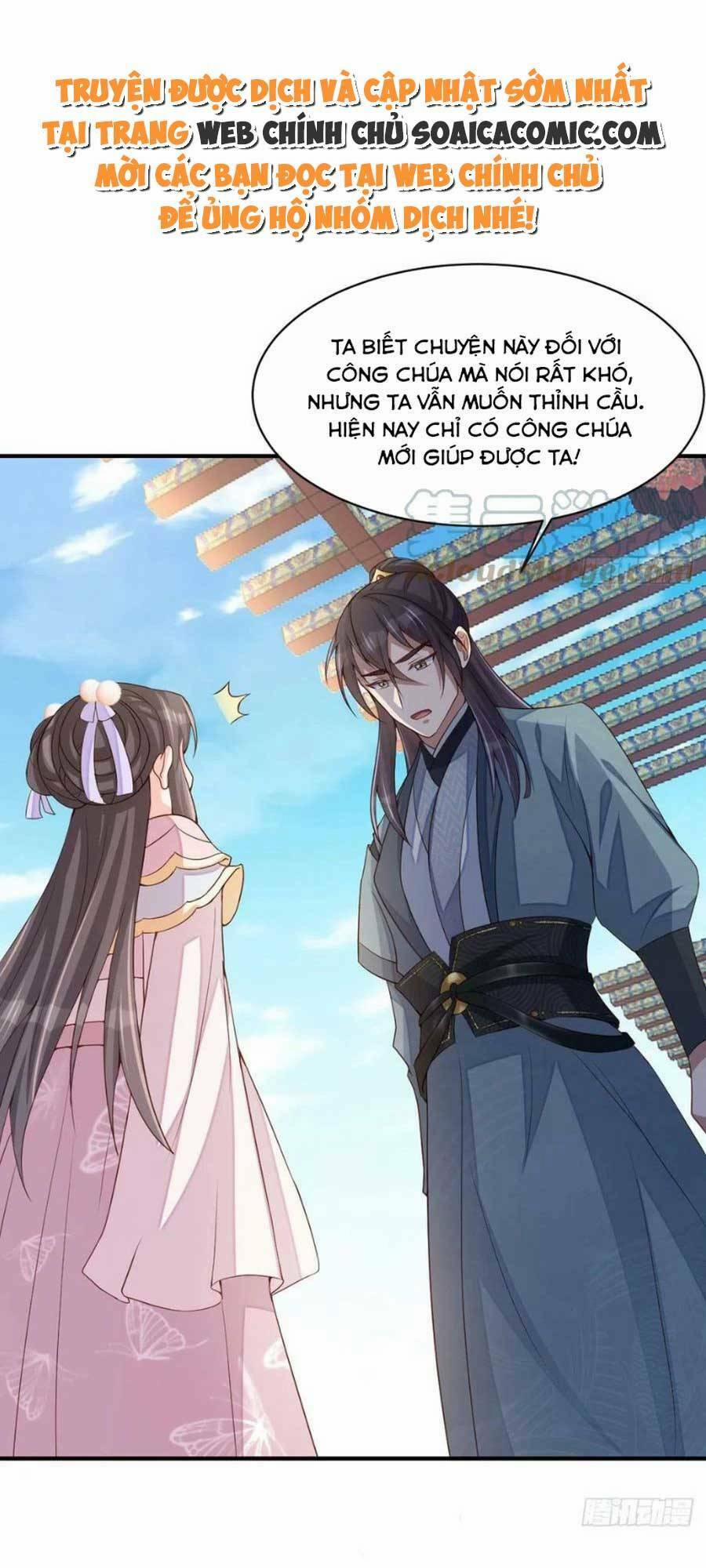 Ta Thuần Phục Bạo Vương 69 trang 15