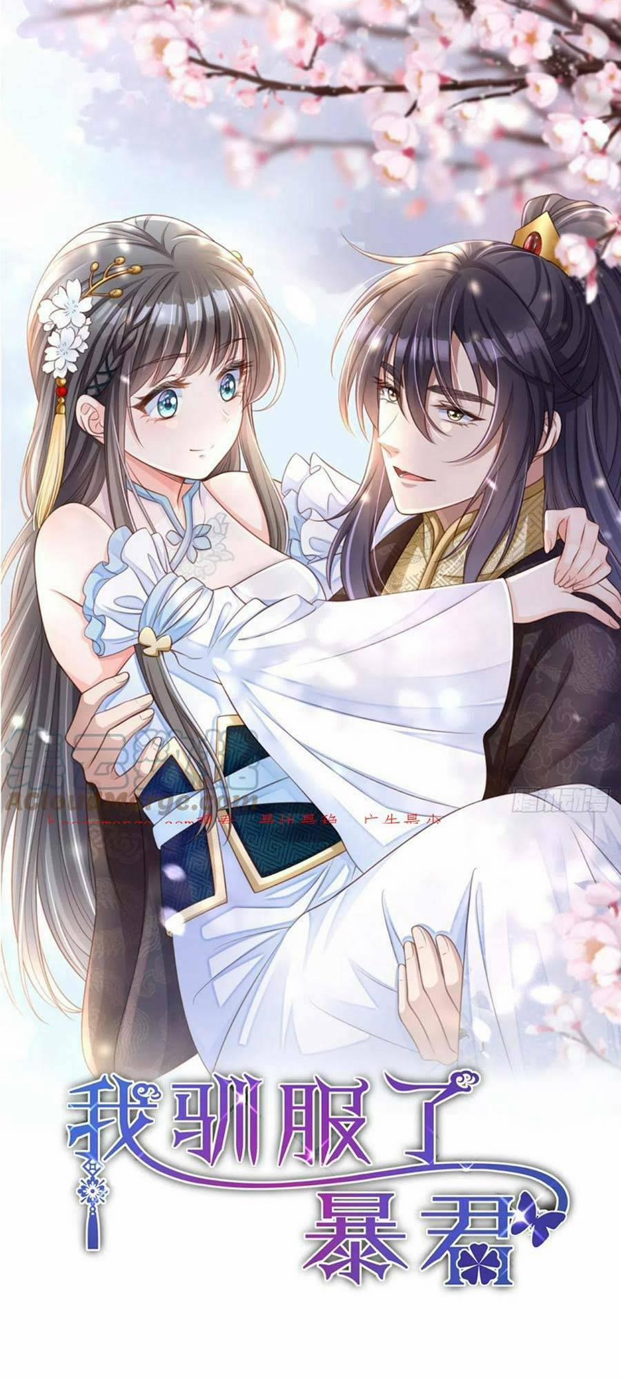 Ta Thuần Phục Bạo Vương 70 trang 0