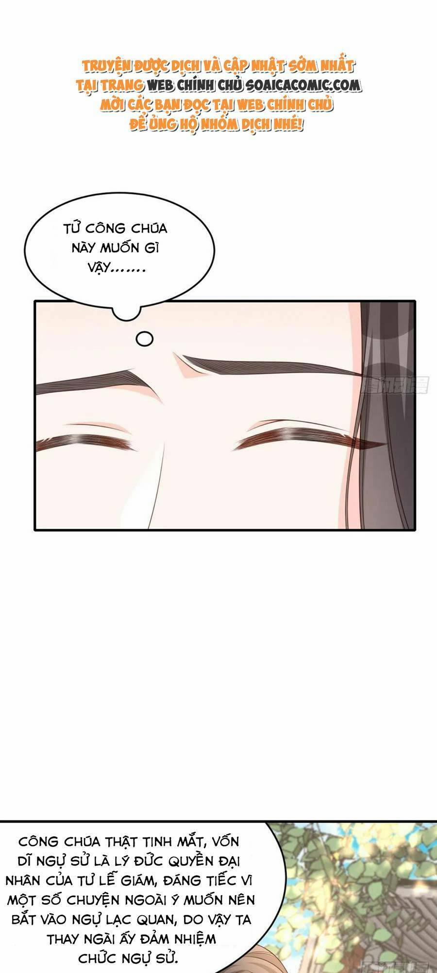 Ta Thuần Phục Bạo Vương 70 trang 14