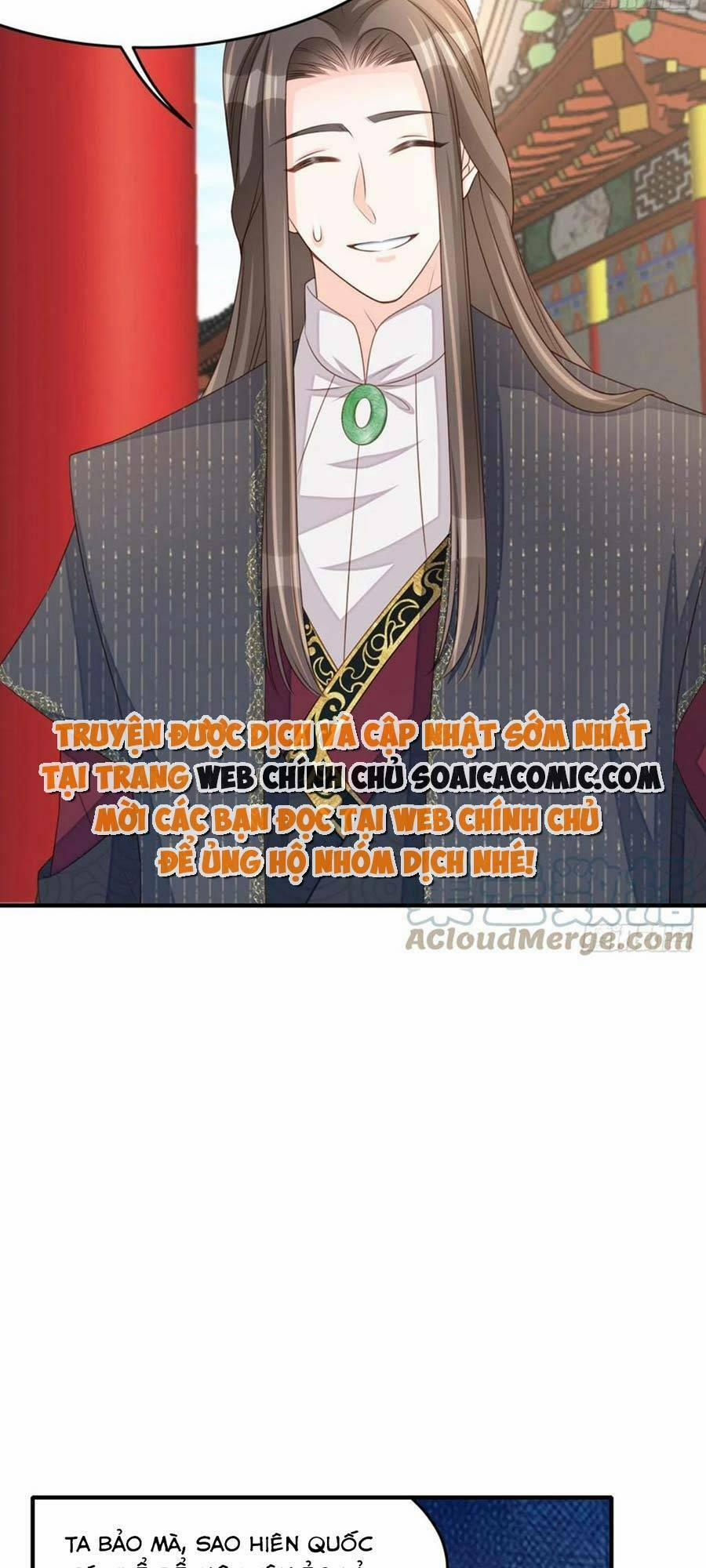 Ta Thuần Phục Bạo Vương 70 trang 15