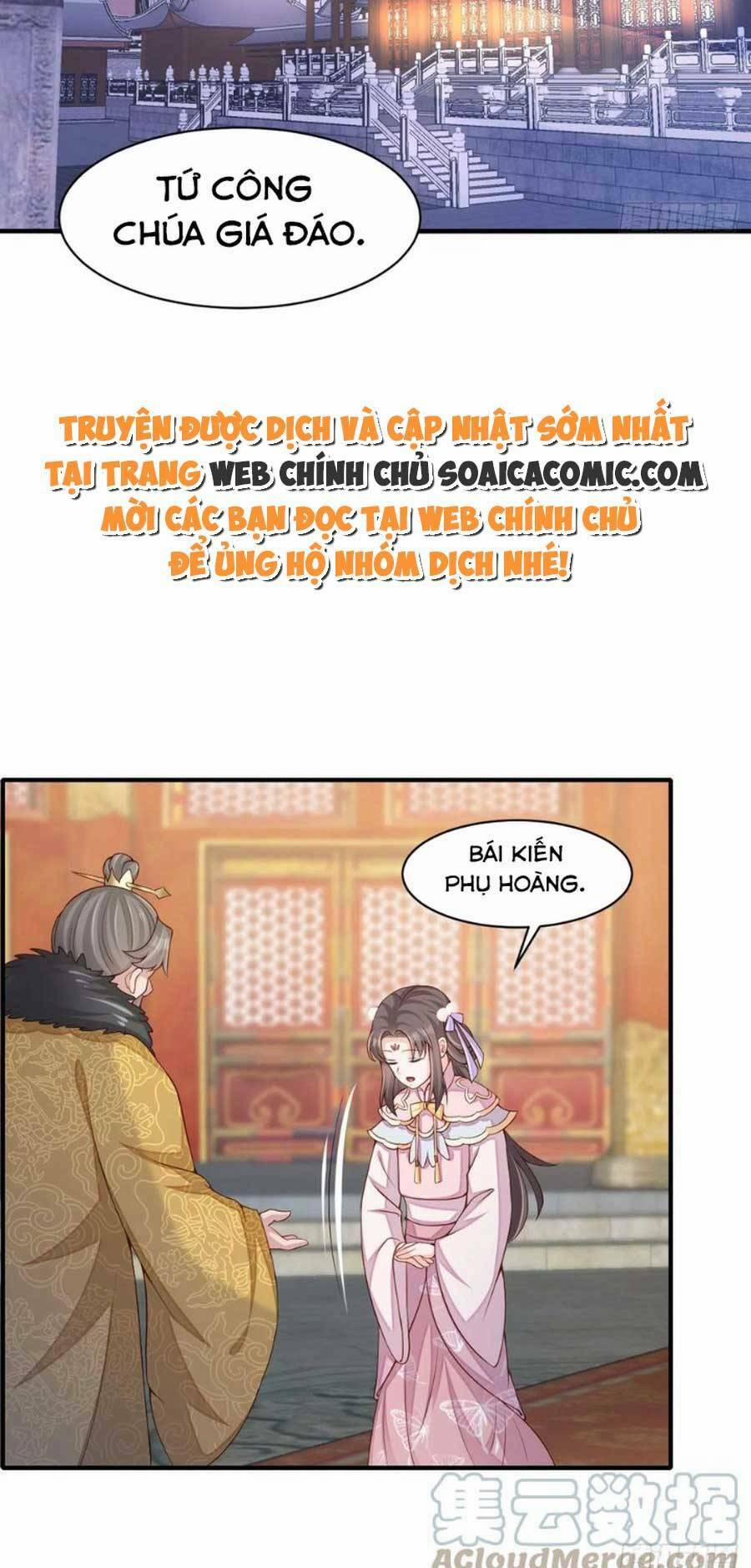 Ta Thuần Phục Bạo Vương 71 trang 1