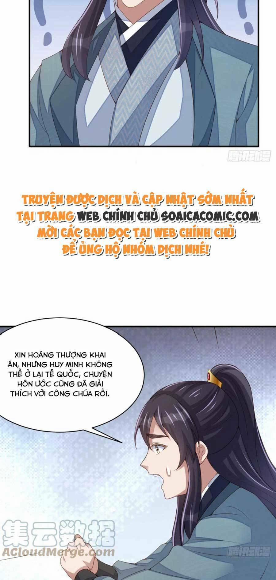 Ta Thuần Phục Bạo Vương 71 trang 24