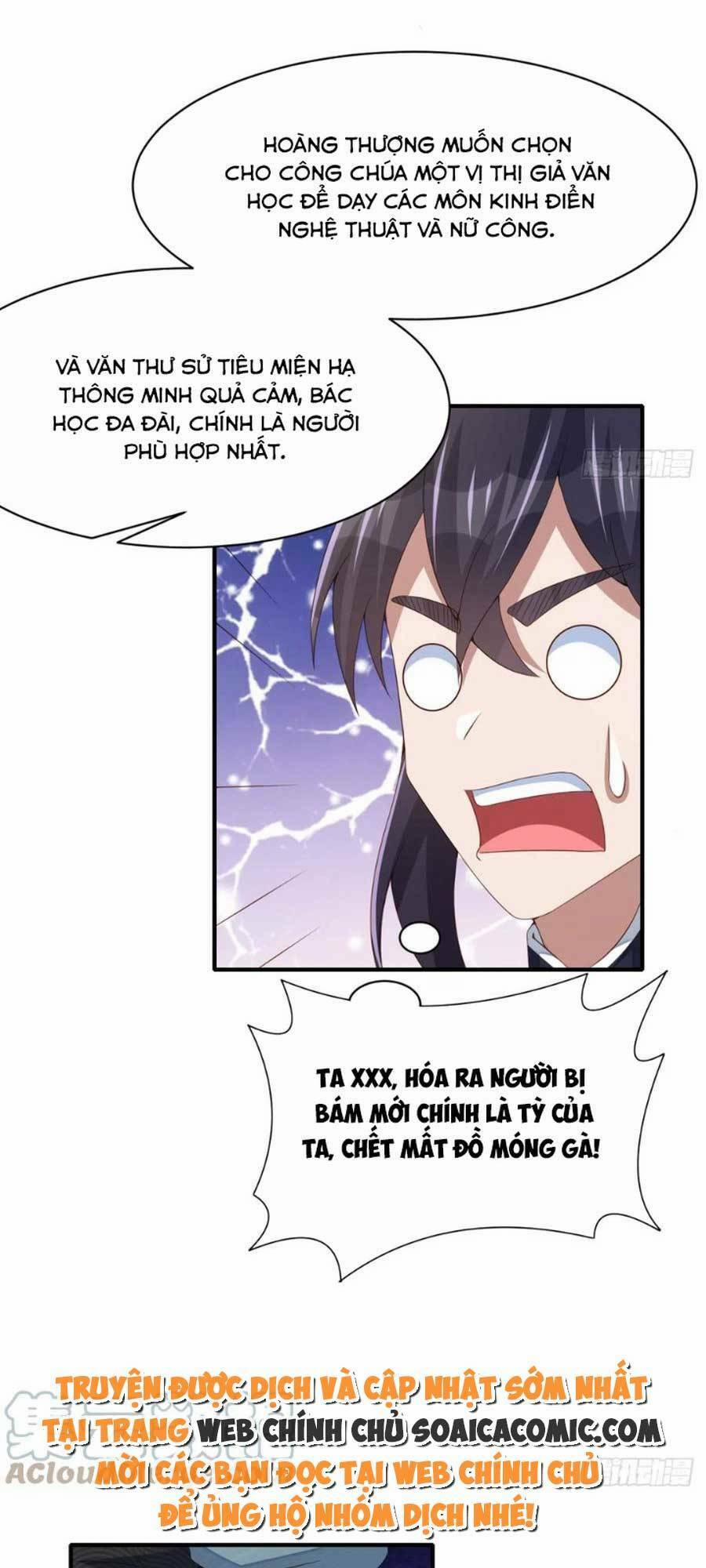 Ta Thuần Phục Bạo Vương 71 trang 26