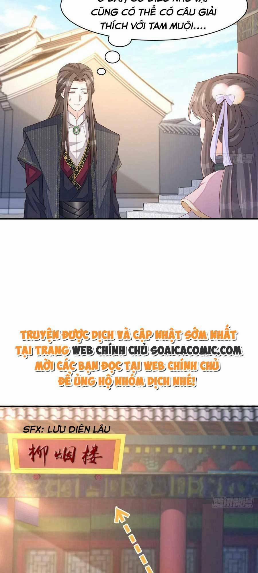 Ta Thuần Phục Bạo Vương 73 trang 15