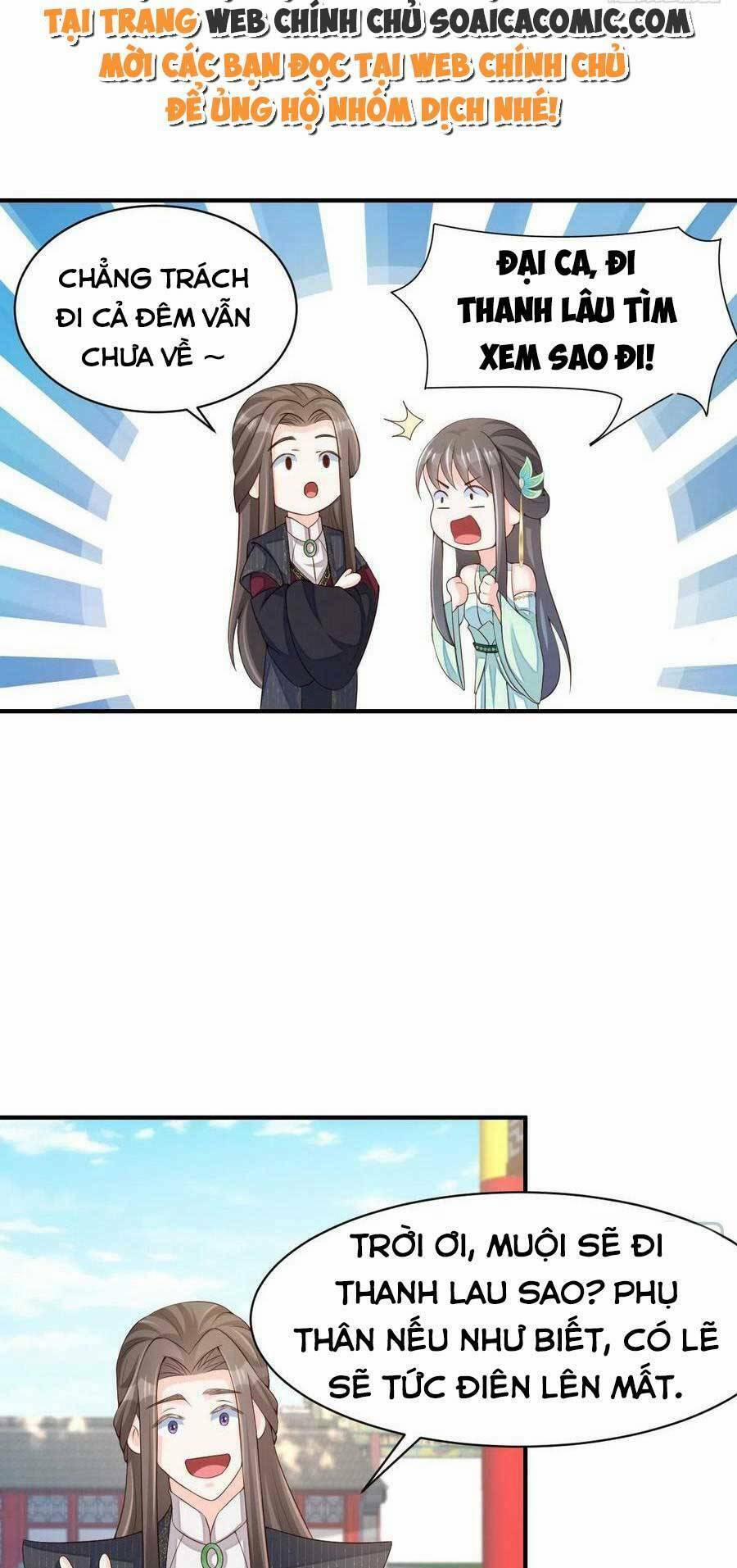 Ta Thuần Phục Bạo Vương 73 trang 7