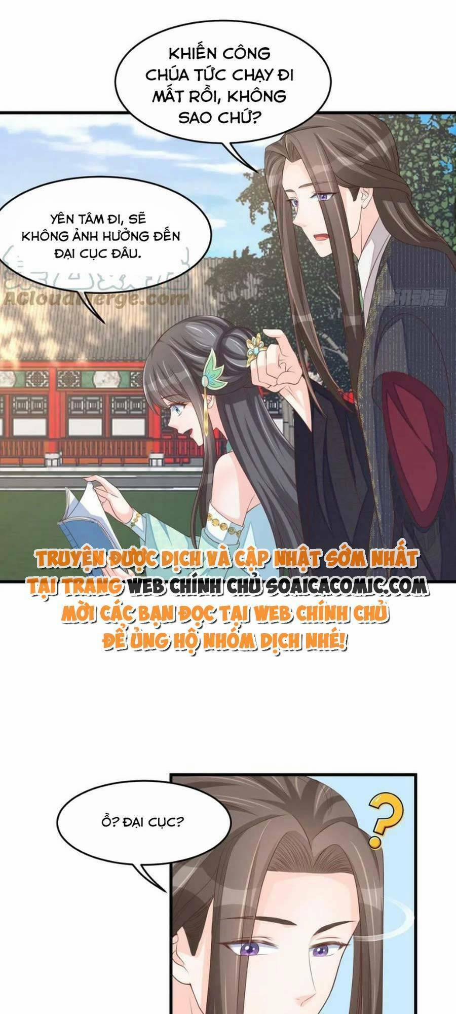 Ta Thuần Phục Bạo Vương 75 trang 16