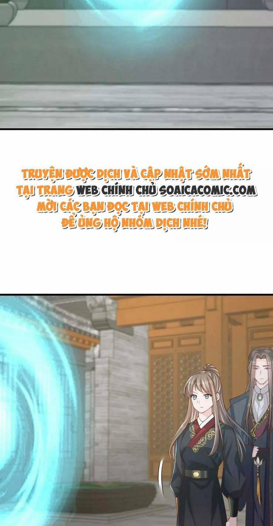 Ta Thuần Phục Bạo Vương 77 trang 17