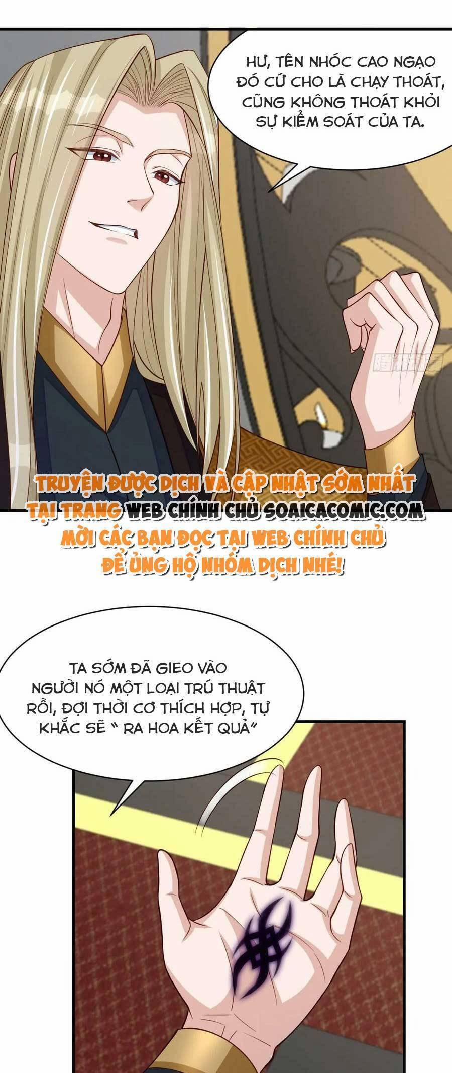 Ta Thuần Phục Bạo Vương 81 trang 18