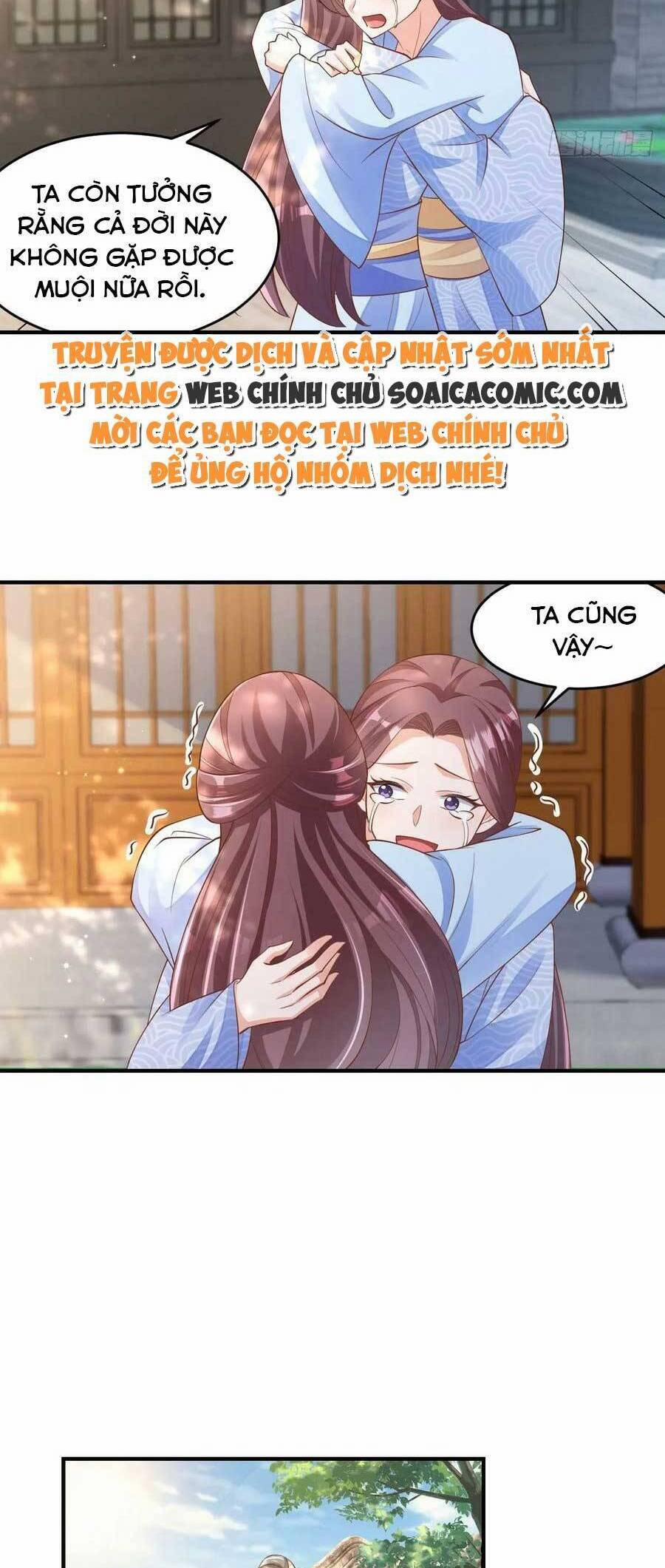 Ta Thuần Phục Bạo Vương 82 trang 1