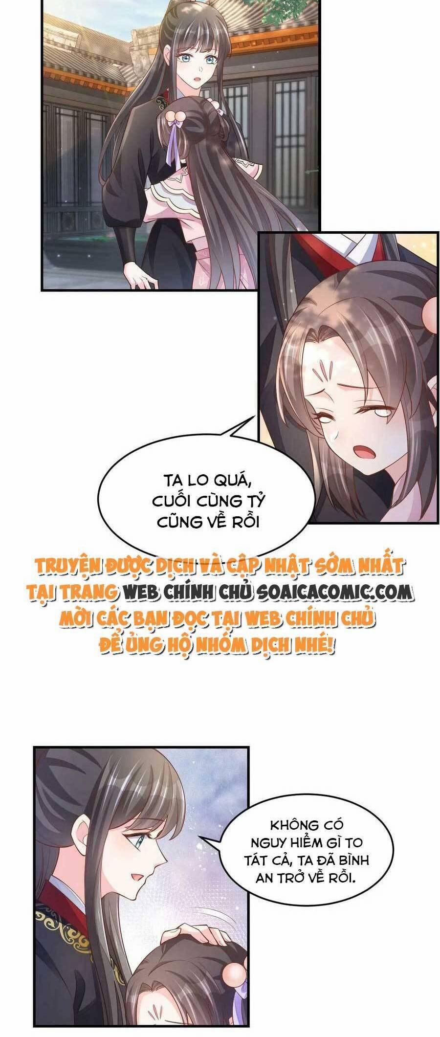 Ta Thuần Phục Bạo Vương 82 trang 2