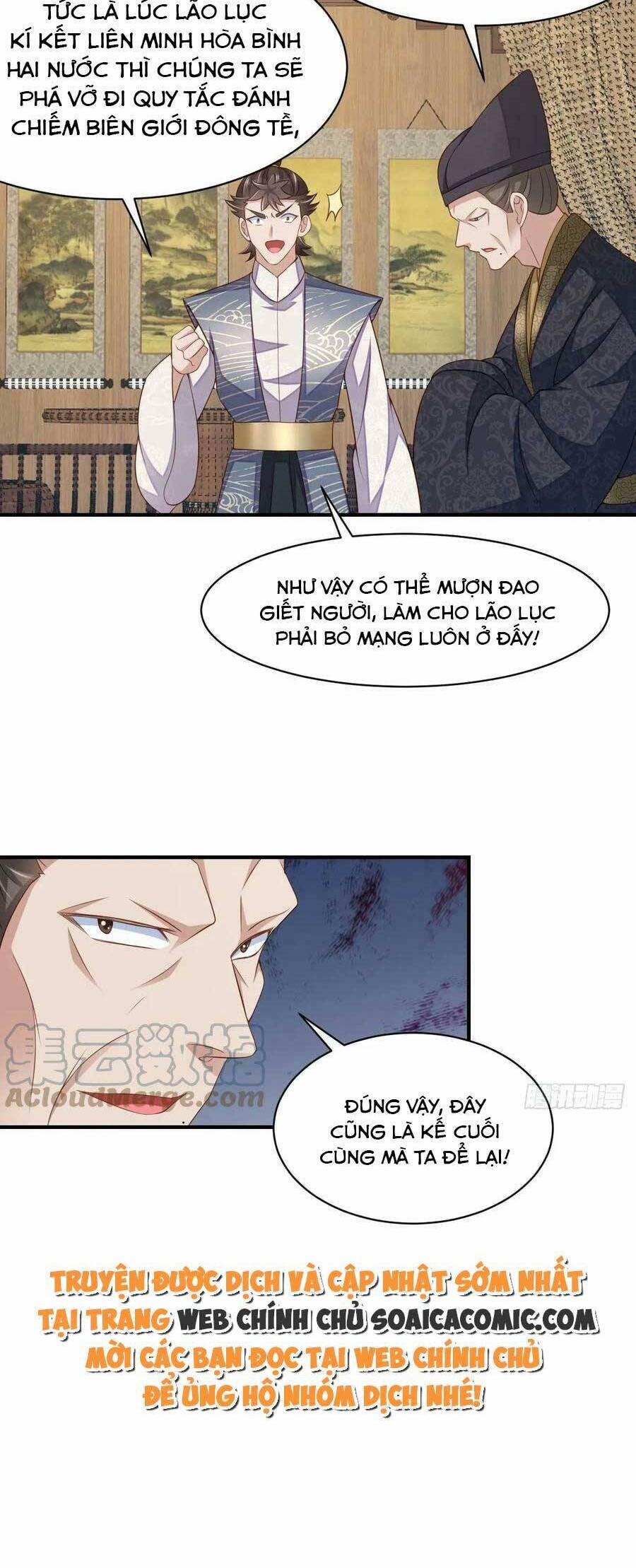 Ta Thuần Phục Bạo Vương 82 trang 21