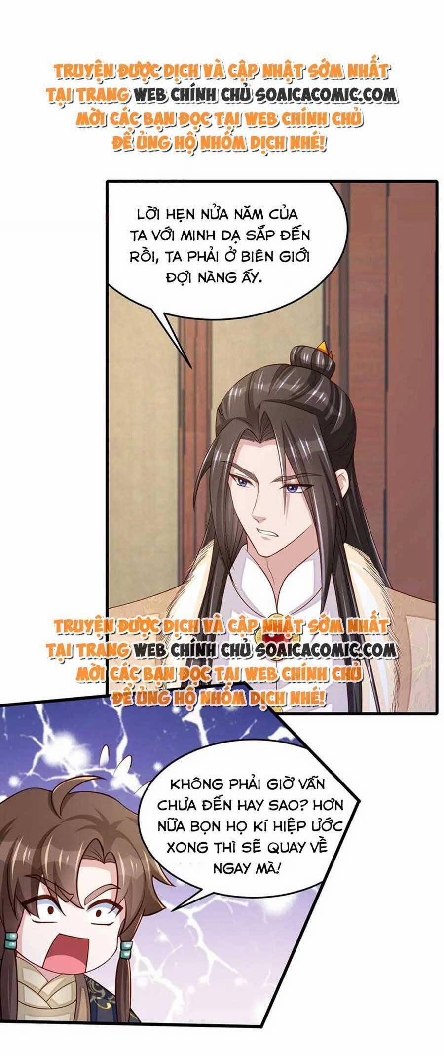 Ta Thuần Phục Bạo Vương 83 trang 13