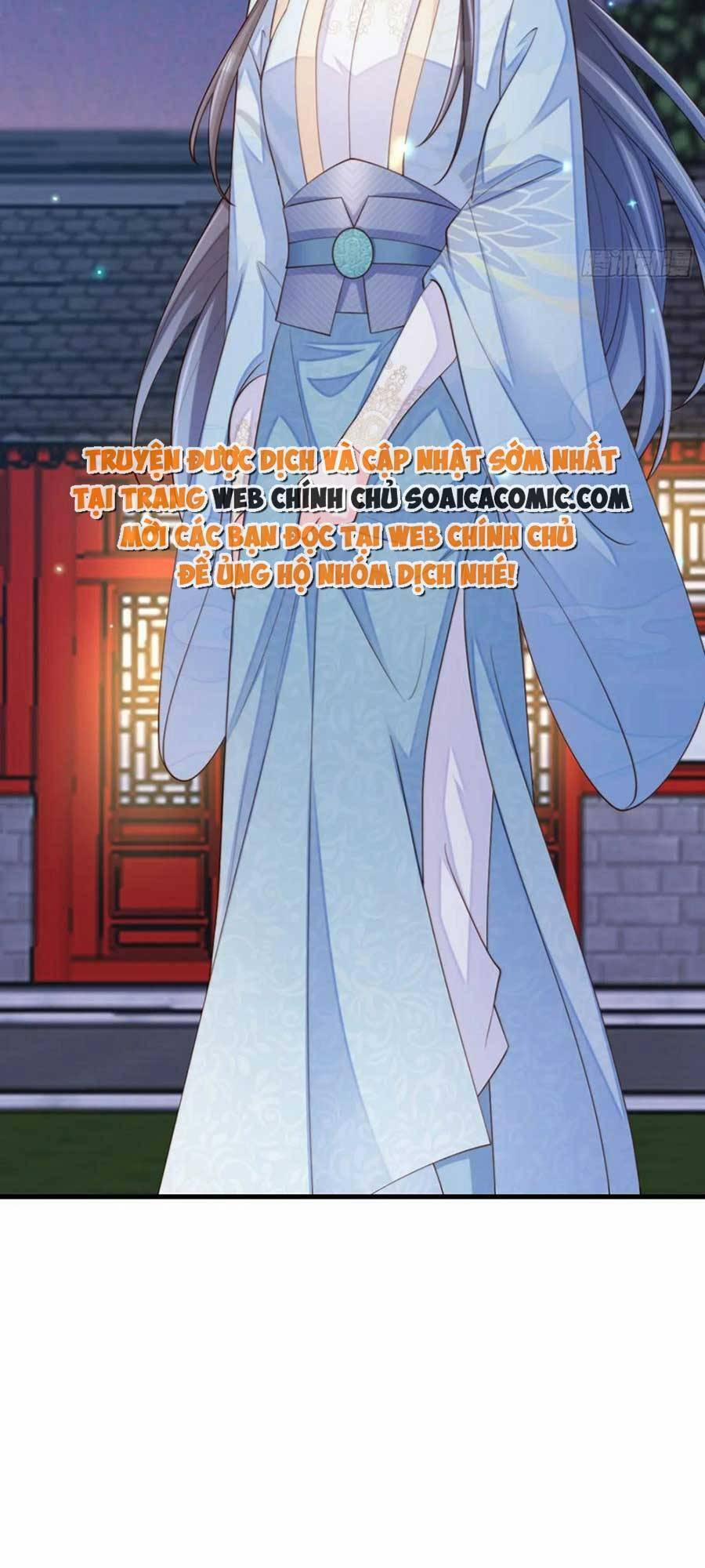 Ta Thuần Phục Bạo Vương 83 trang 21