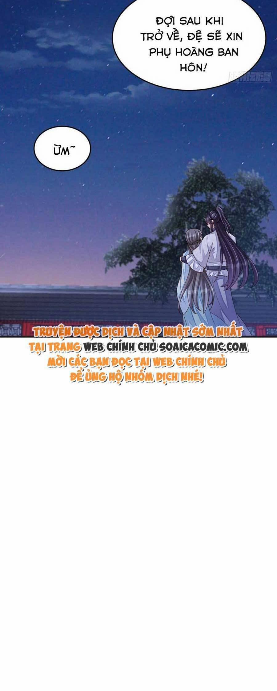 Ta Thuần Phục Bạo Vương 83 trang 26