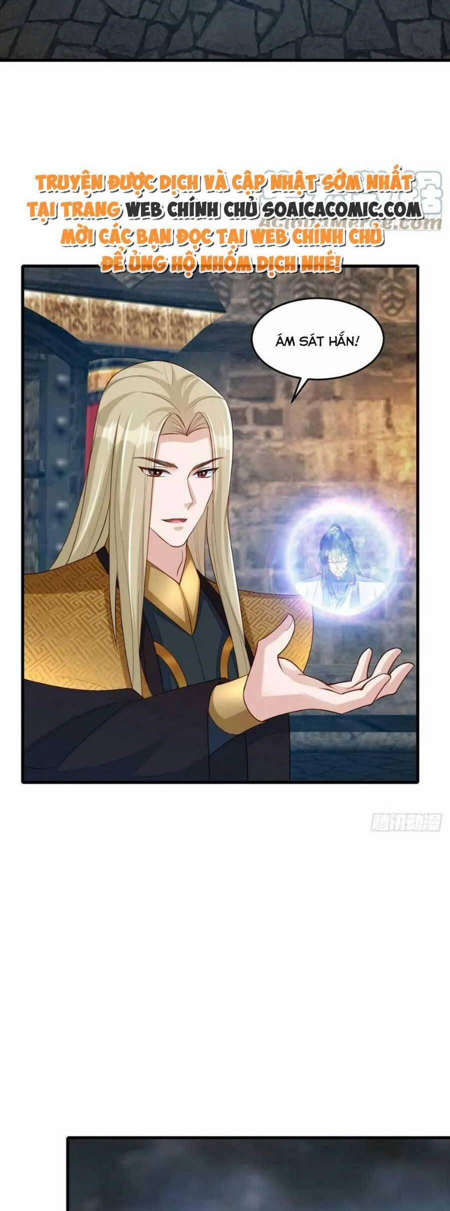 Ta Thuần Phục Bạo Vương 84 trang 10