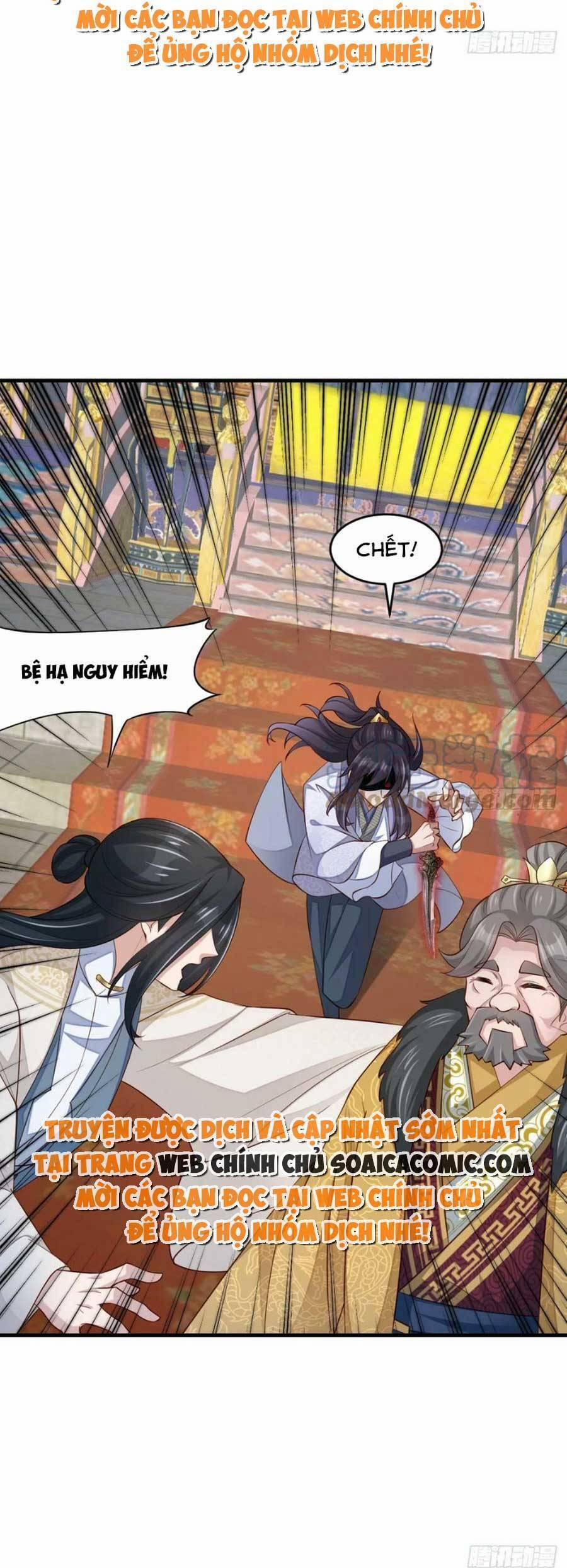 Ta Thuần Phục Bạo Vương 84 trang 14