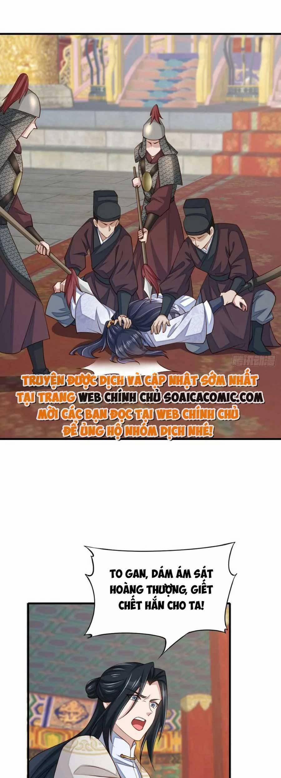 Ta Thuần Phục Bạo Vương 84 trang 21