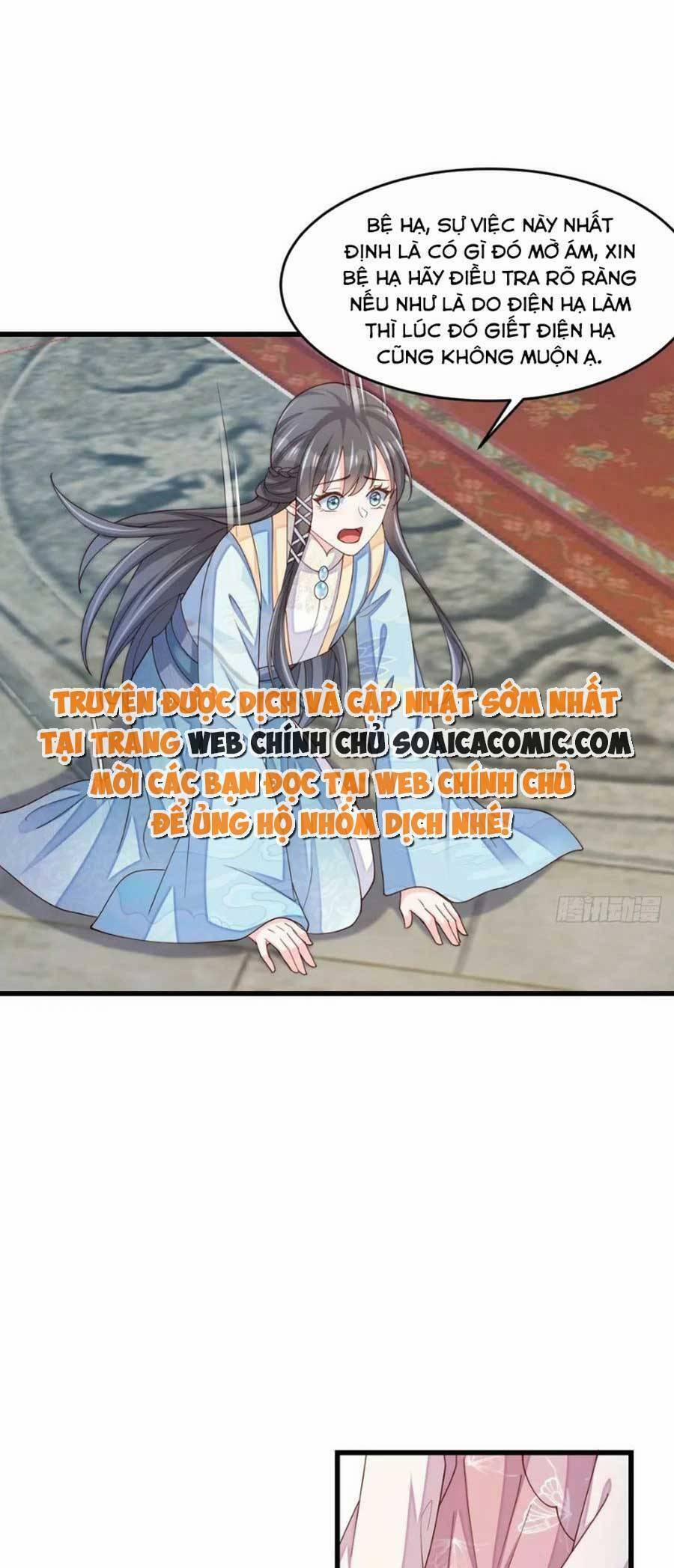 Ta Thuần Phục Bạo Vương 84 trang 24