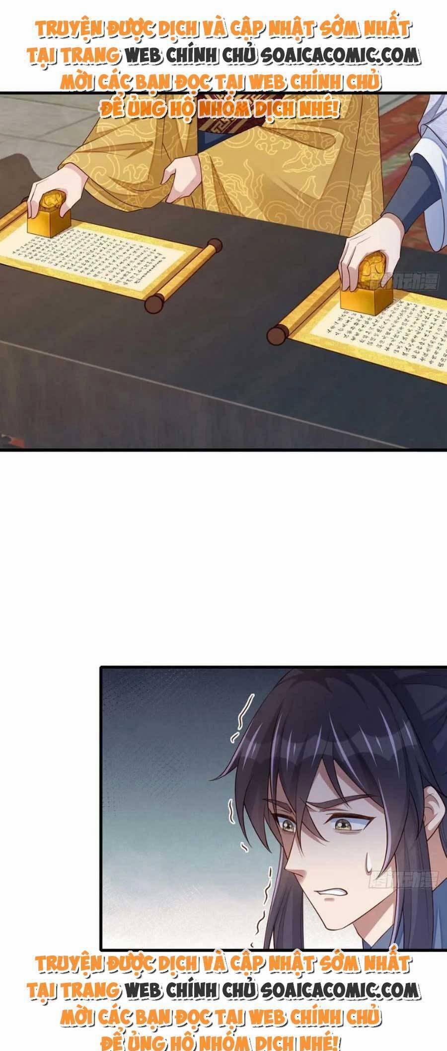 Ta Thuần Phục Bạo Vương 84 trang 3