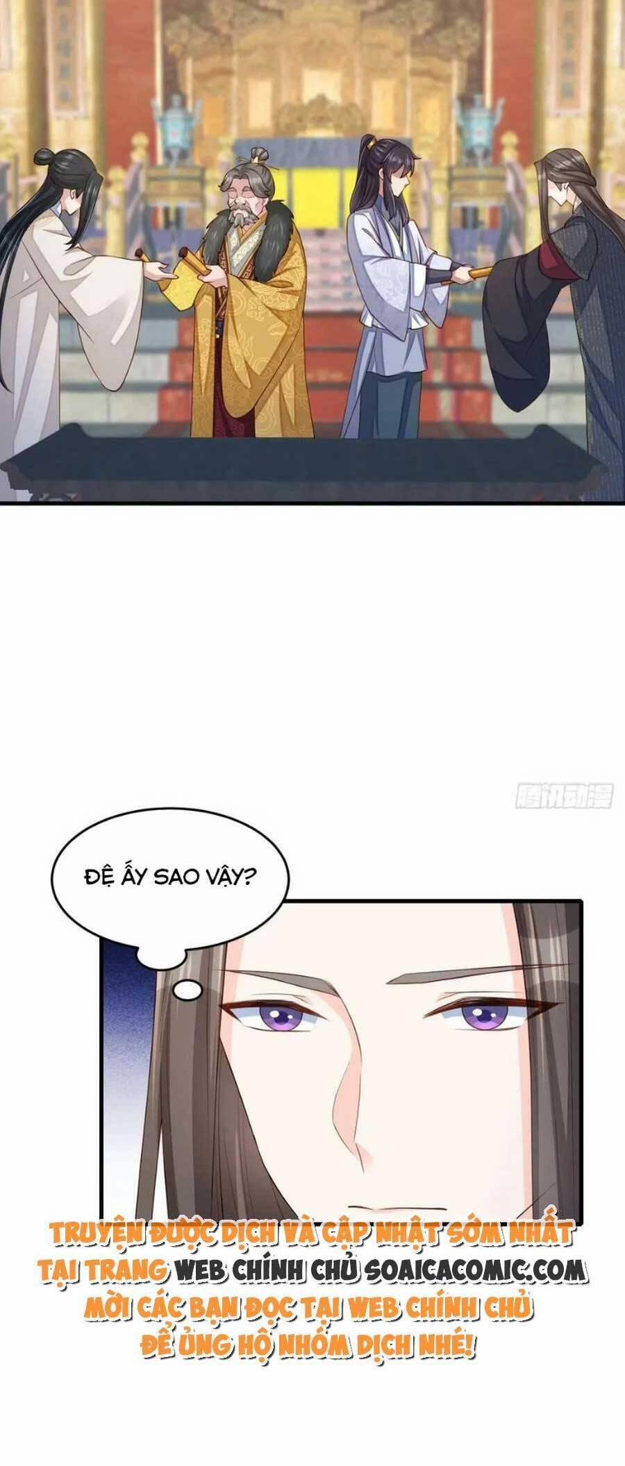 Ta Thuần Phục Bạo Vương 84 trang 5