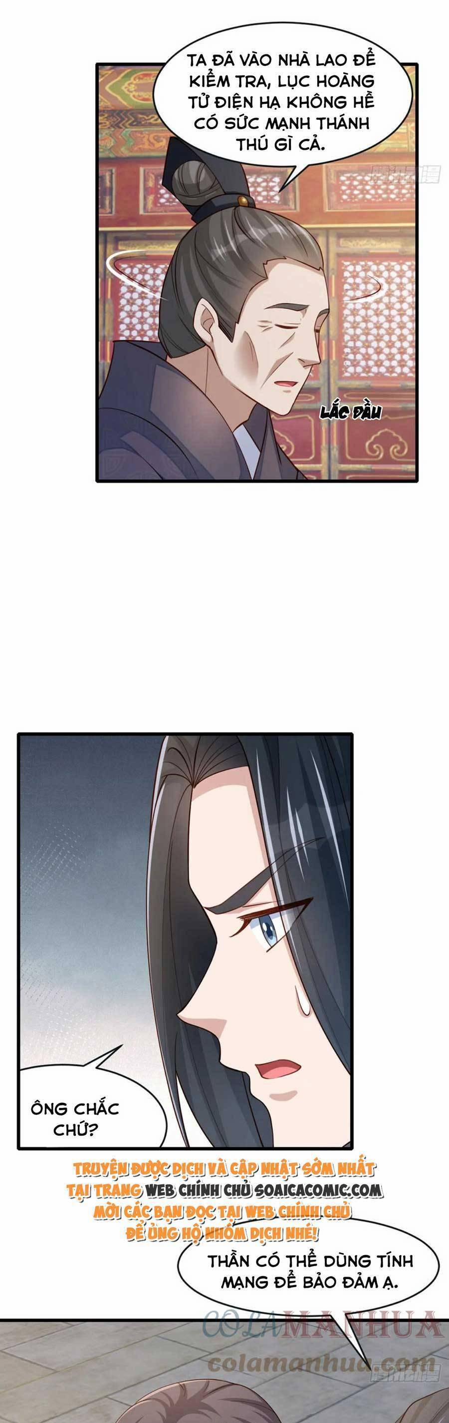 Ta Thuần Phục Bạo Vương 85 trang 12