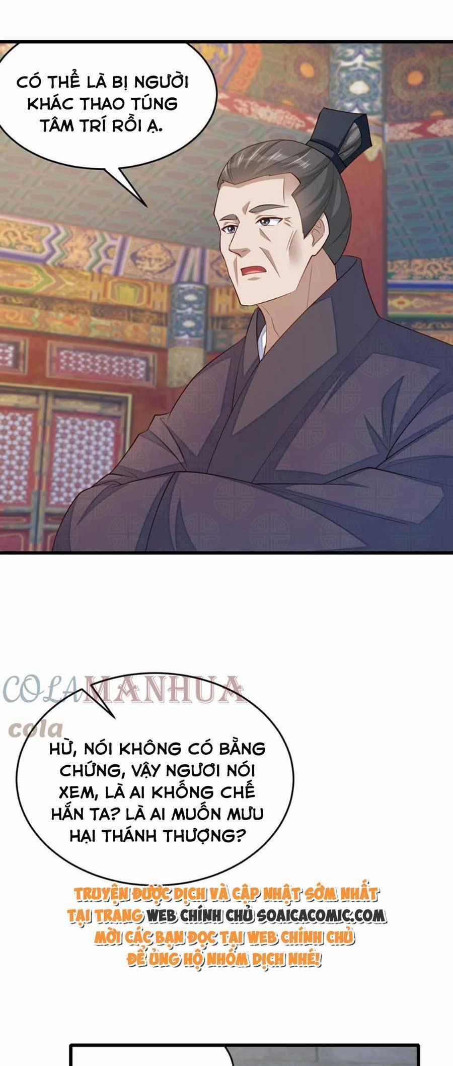 Ta Thuần Phục Bạo Vương 85 trang 14