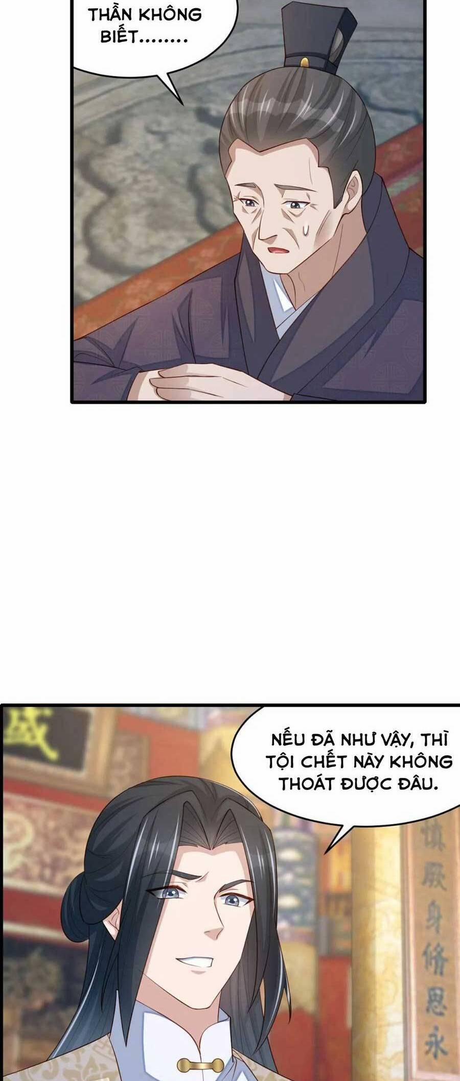 Ta Thuần Phục Bạo Vương 85 trang 15