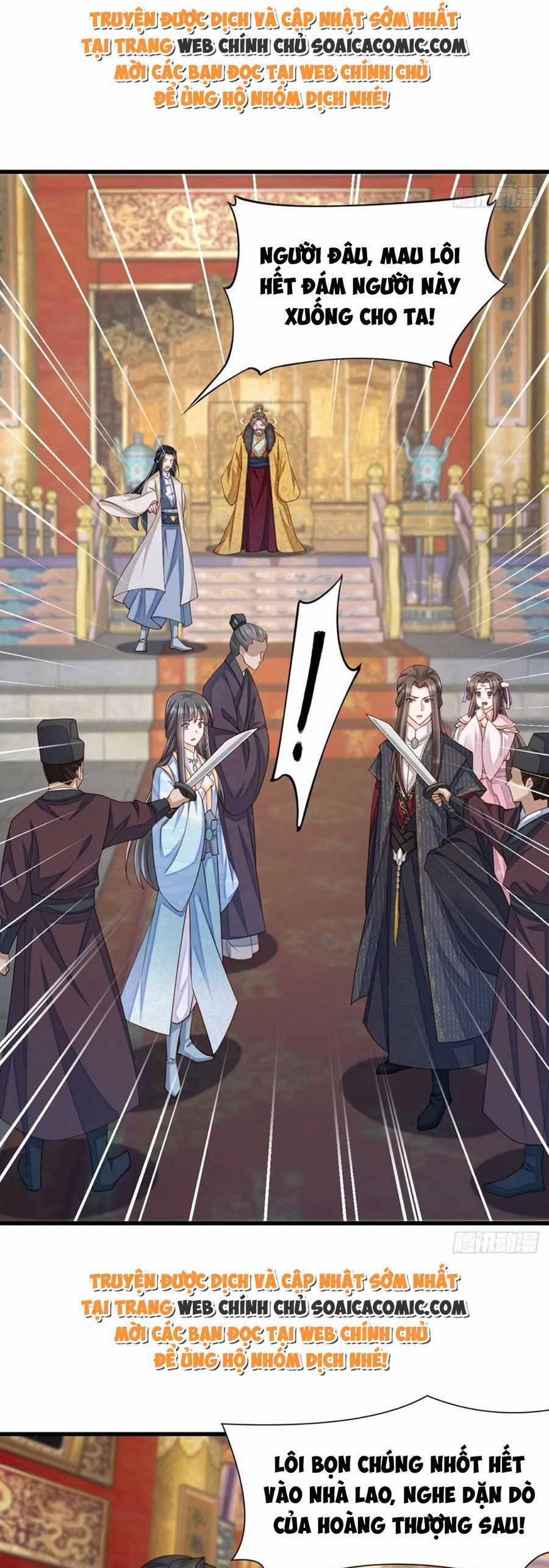 Ta Thuần Phục Bạo Vương 85 trang 21