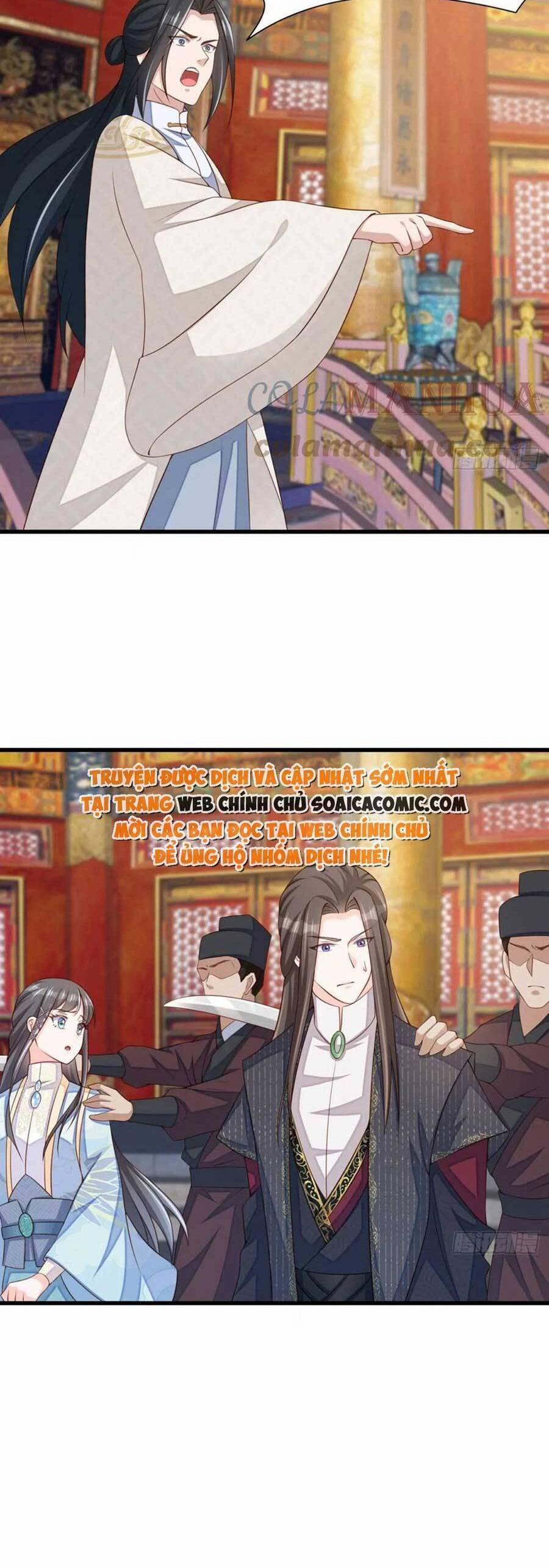 Ta Thuần Phục Bạo Vương 85 trang 22