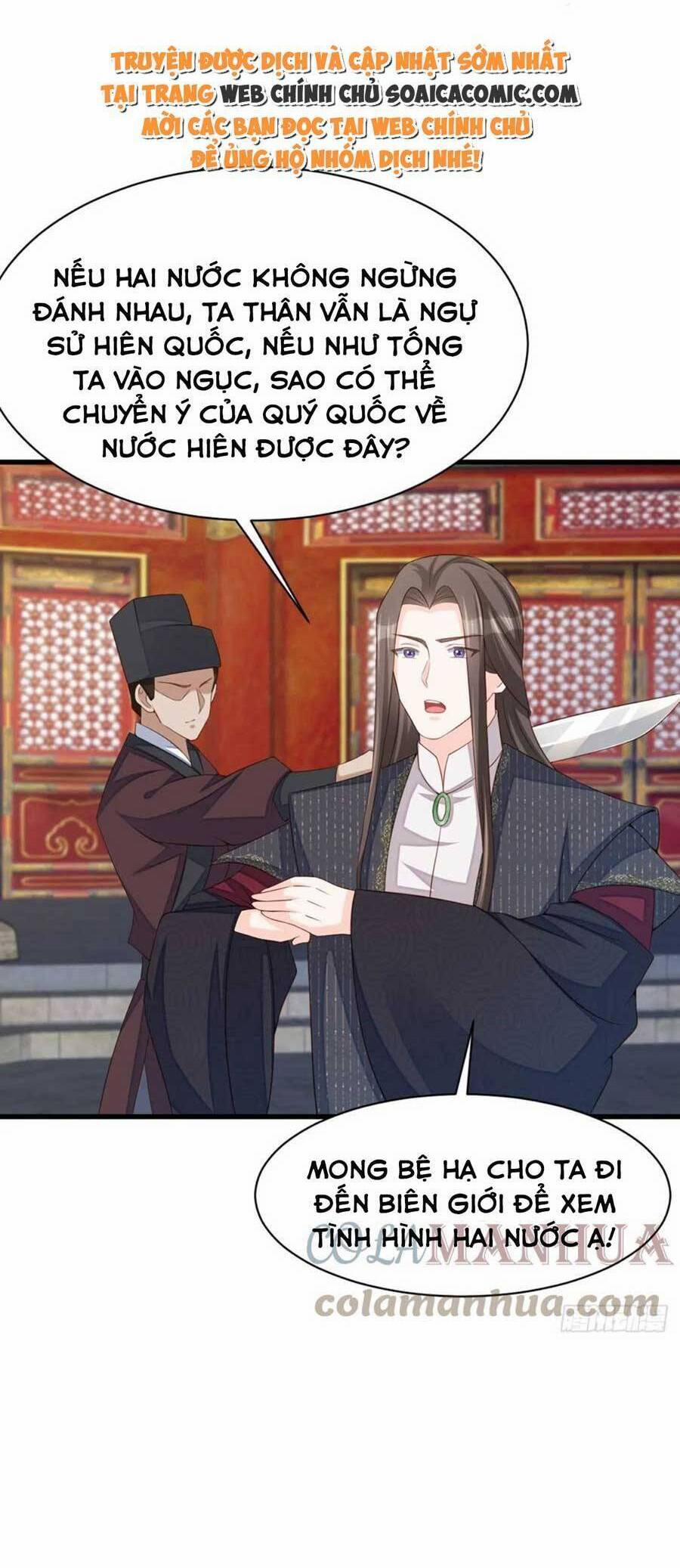 Ta Thuần Phục Bạo Vương 85 trang 25