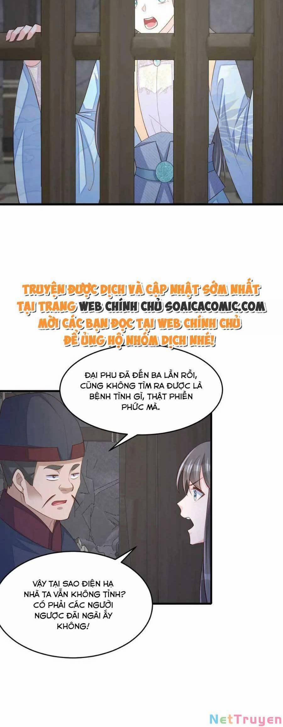 Ta Thuần Phục Bạo Vương 86 trang 23