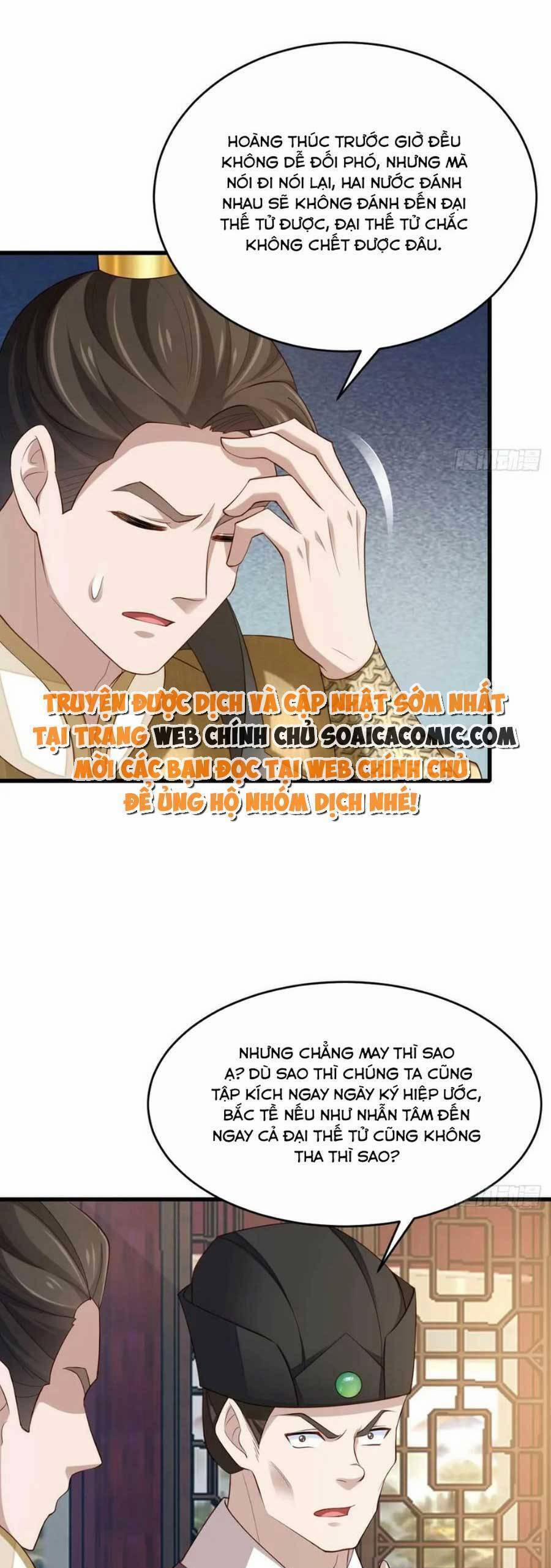 Ta Thuần Phục Bạo Vương 86 trang 3