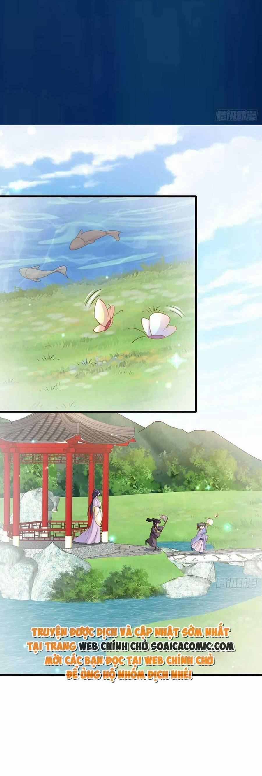 Ta Thuần Phục Bạo Vương 87 trang 17