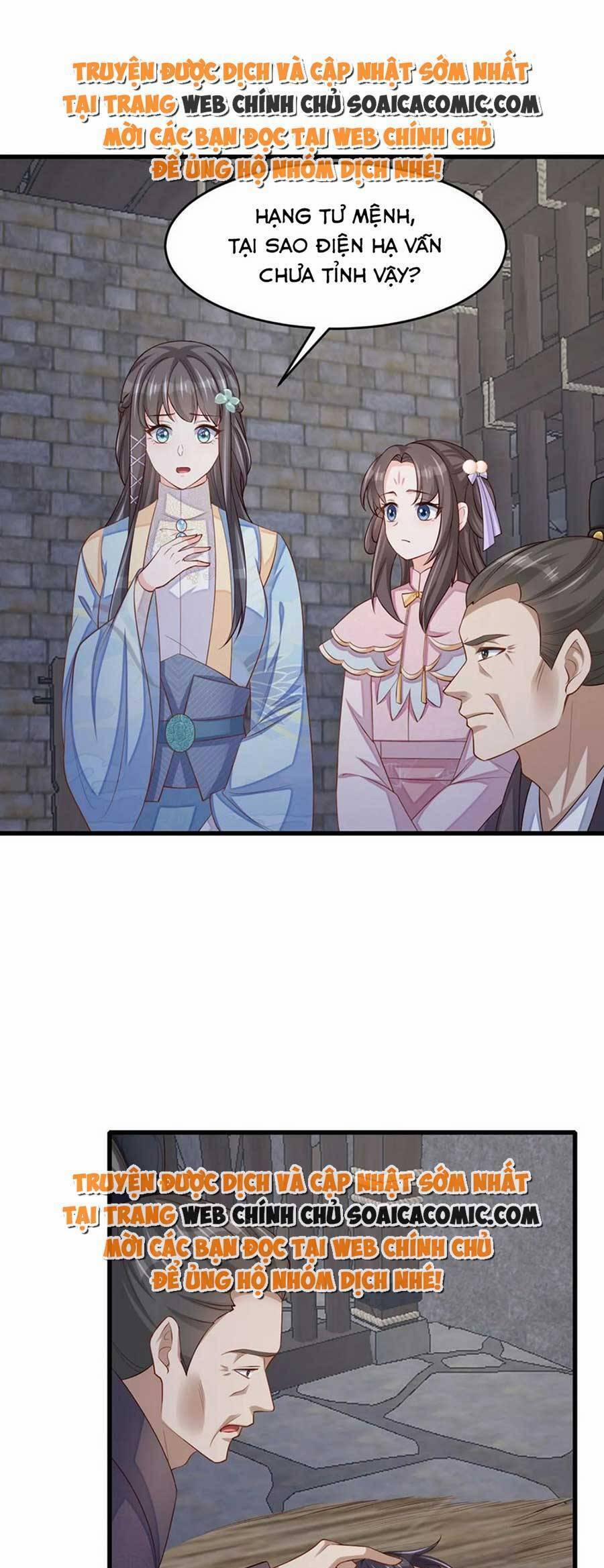 Ta Thuần Phục Bạo Vương 87 trang 2