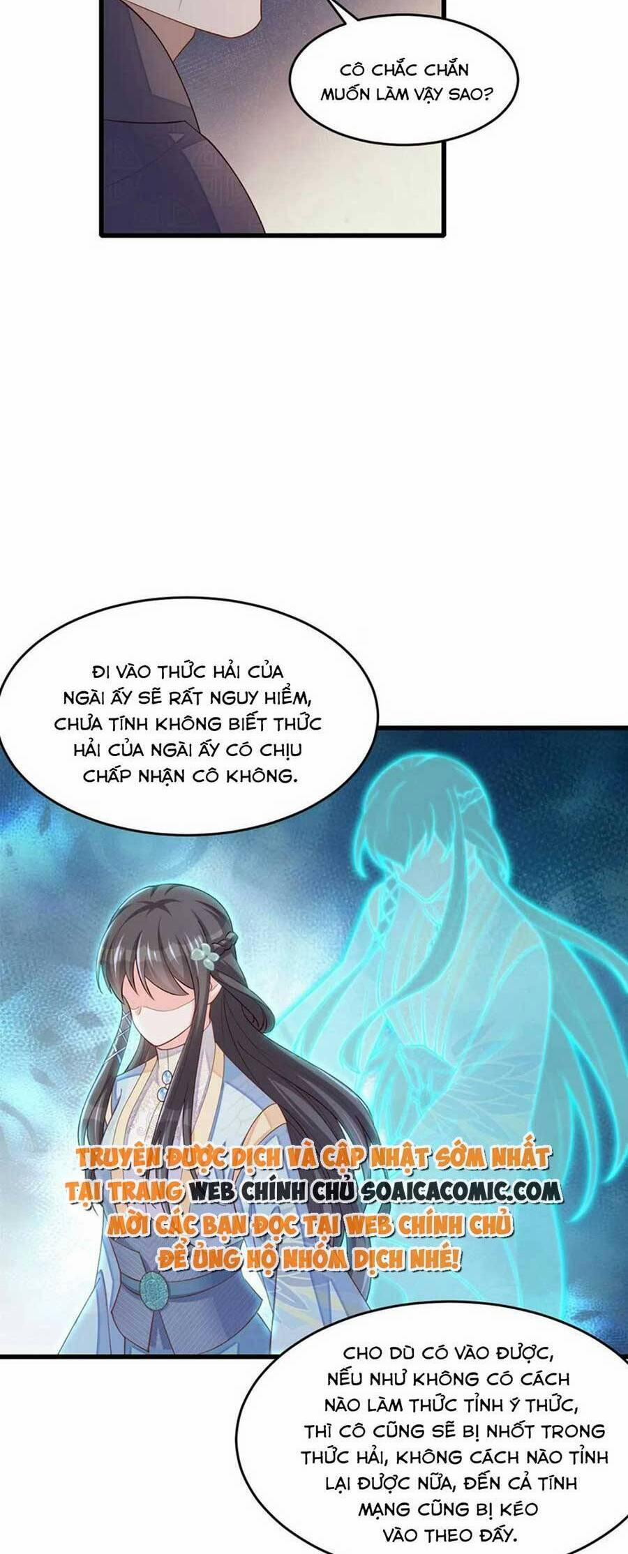 Ta Thuần Phục Bạo Vương 87 trang 5