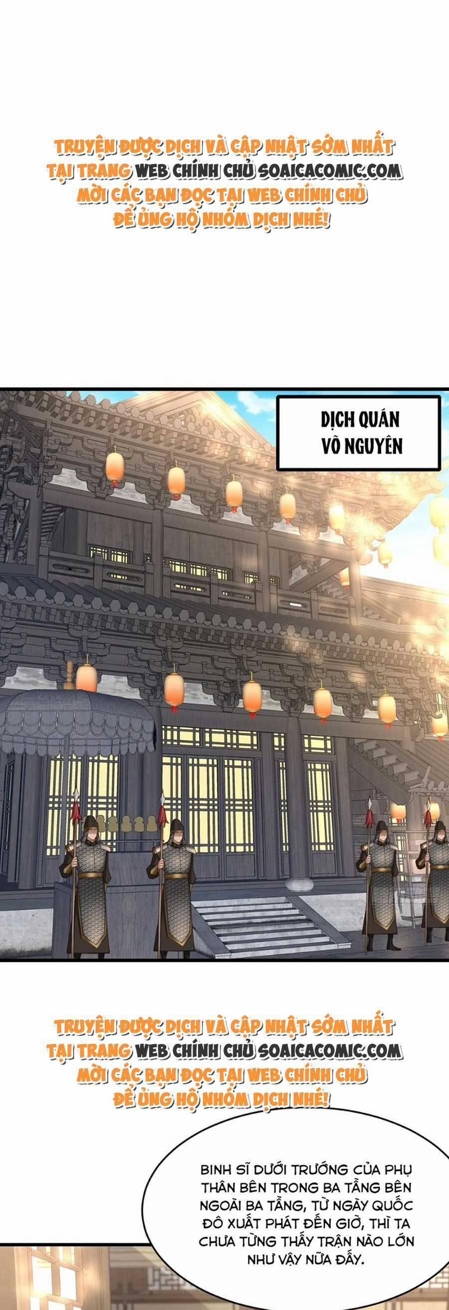 Ta Thuần Phục Bạo Vương 88 trang 0