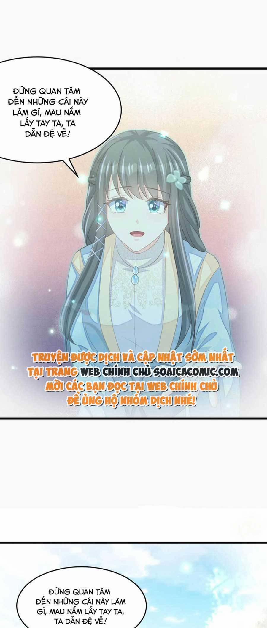 Ta Thuần Phục Bạo Vương 88 trang 15