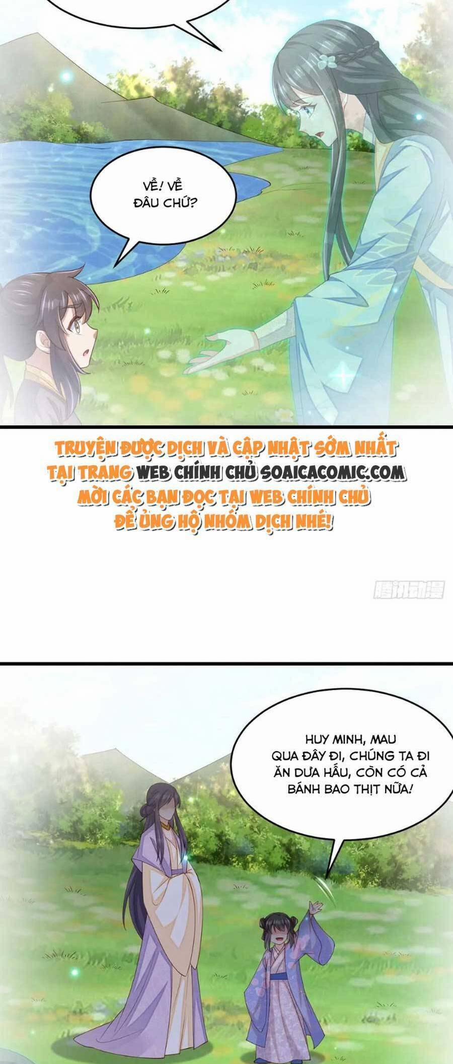 Ta Thuần Phục Bạo Vương 88 trang 16