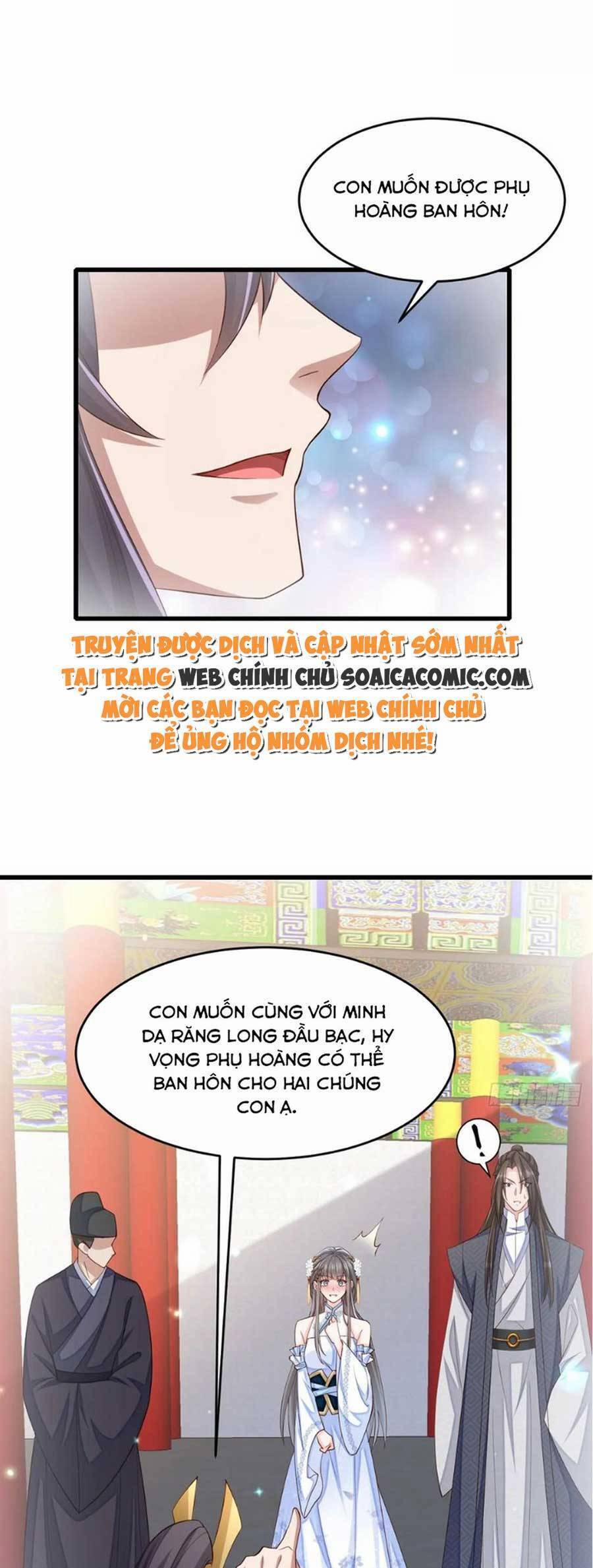 Ta Thuần Phục Bạo Vương 88 trang 27