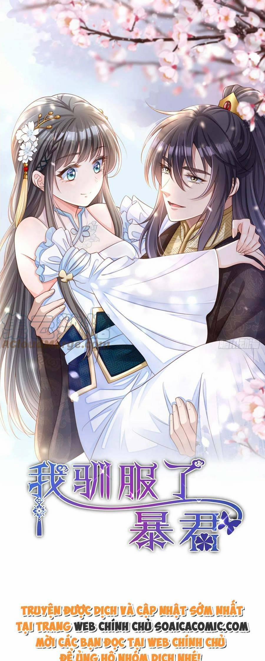 Ta Thuần Phục Bạo Vương 90 trang 0