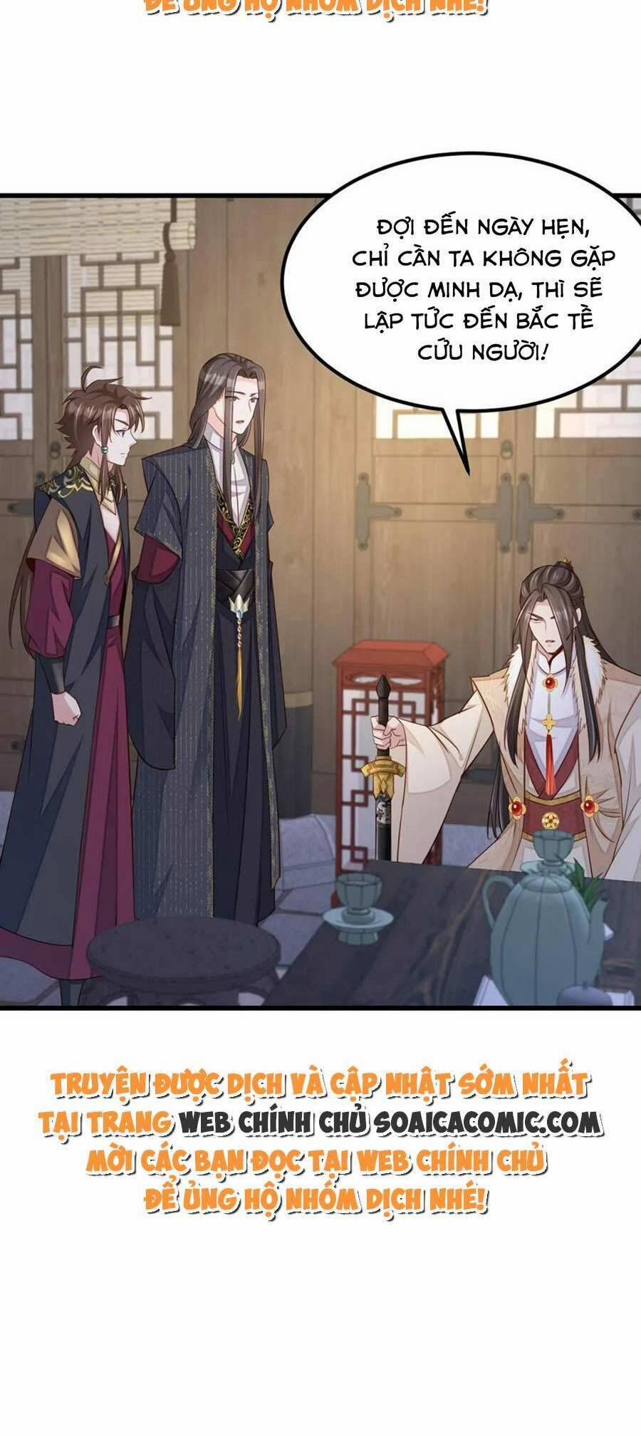 Ta Thuần Phục Bạo Vương 93 trang 16