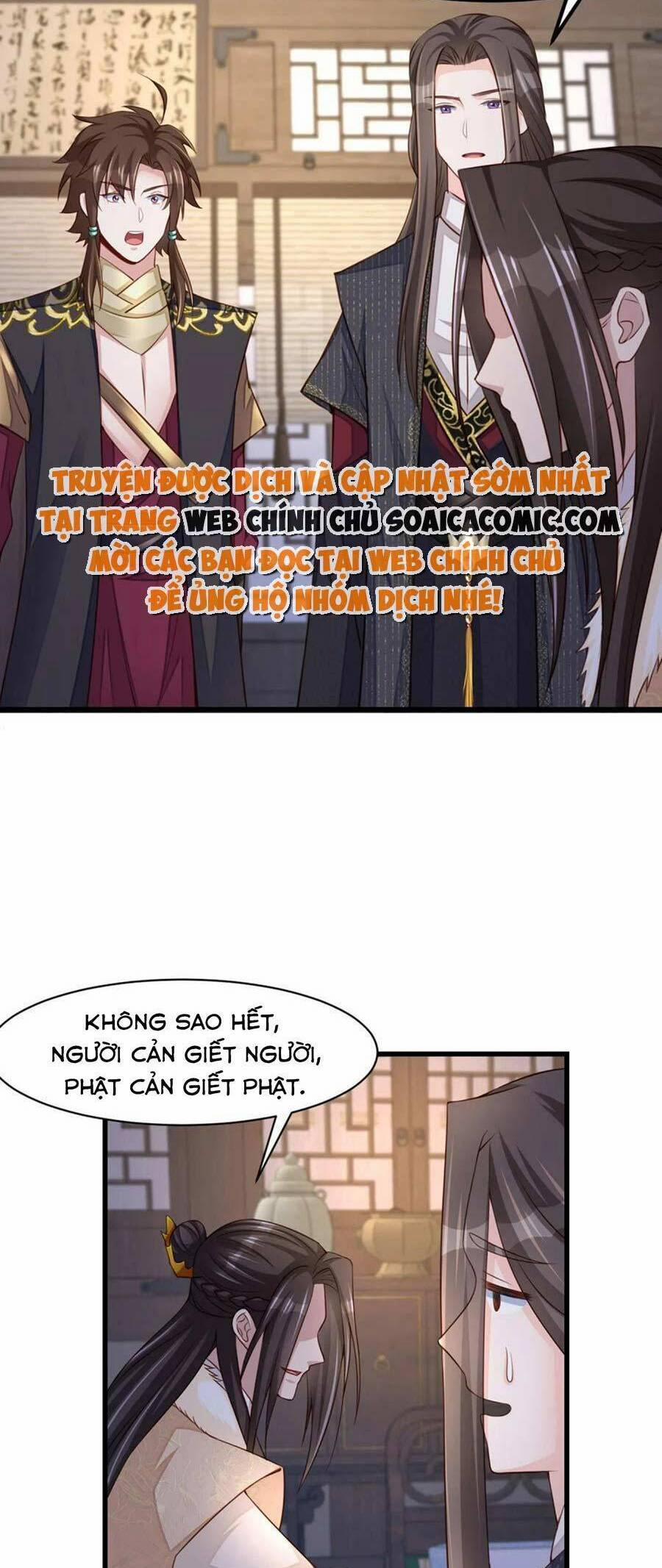 Ta Thuần Phục Bạo Vương 93 trang 18