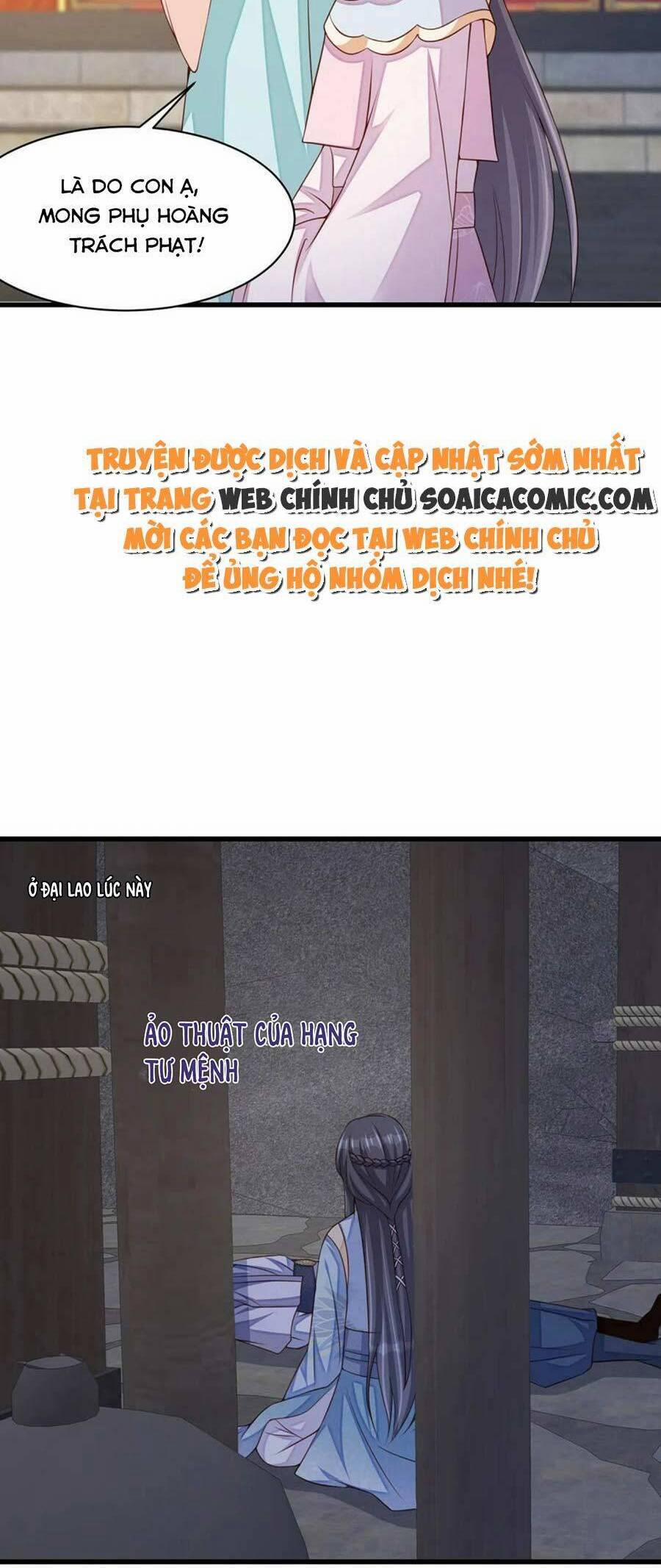 Ta Thuần Phục Bạo Vương 93 trang 25